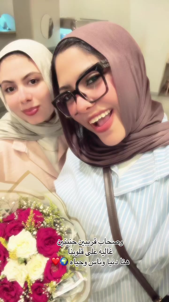 @بسنت