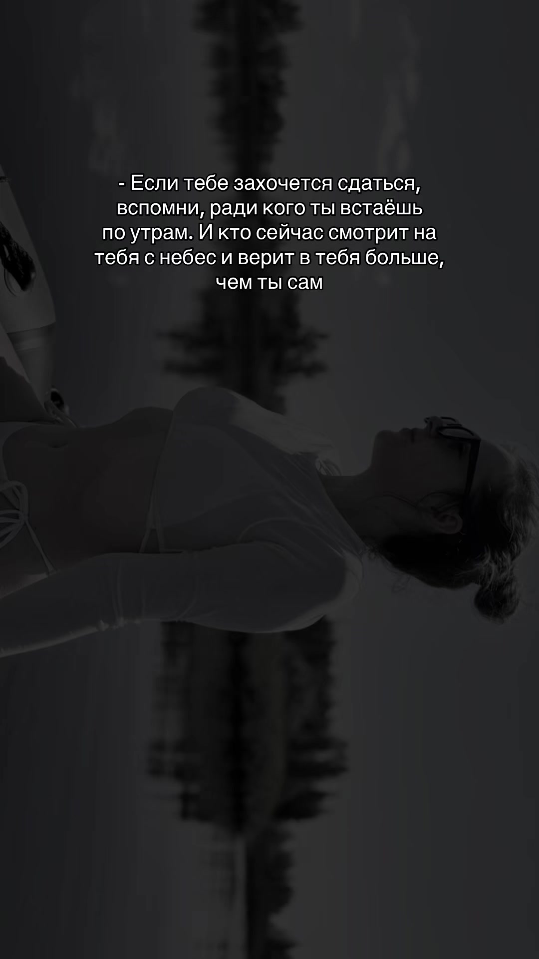 @🤍bogdana🤍