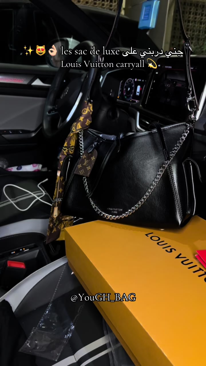 @youGH BAG