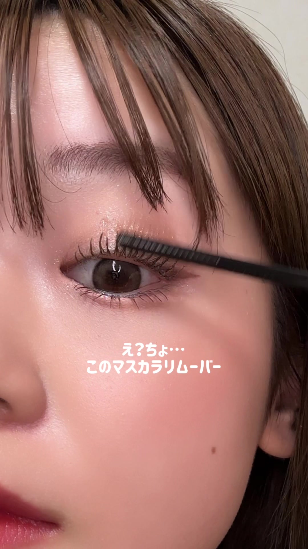 @まりめろ(中村真凜)🐰