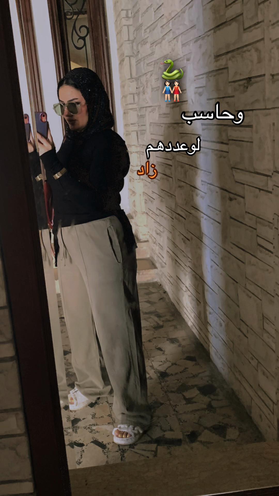 @نَ🪬