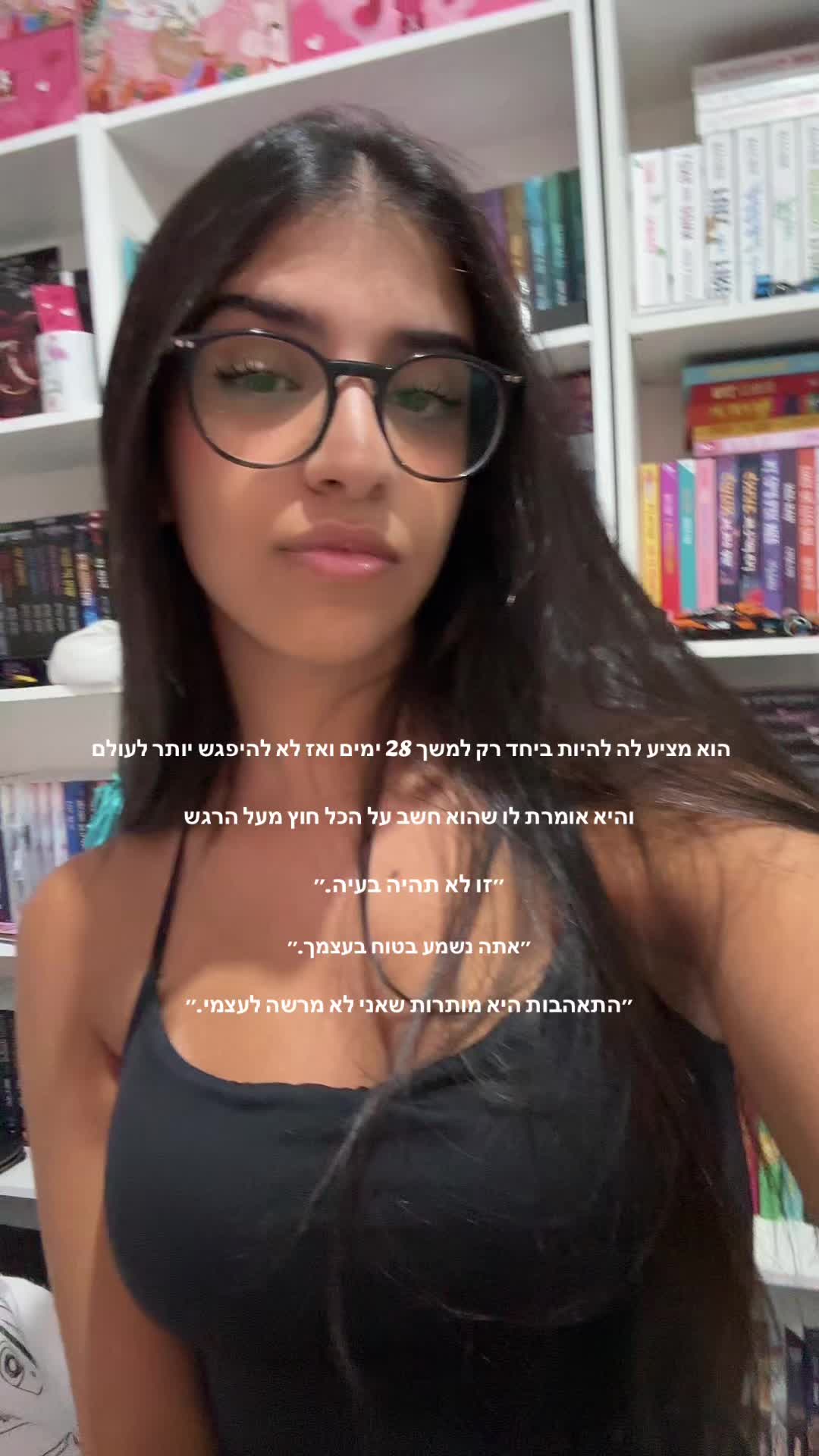 @LAbookreads