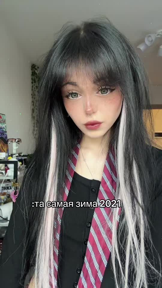 @тгк: крипси