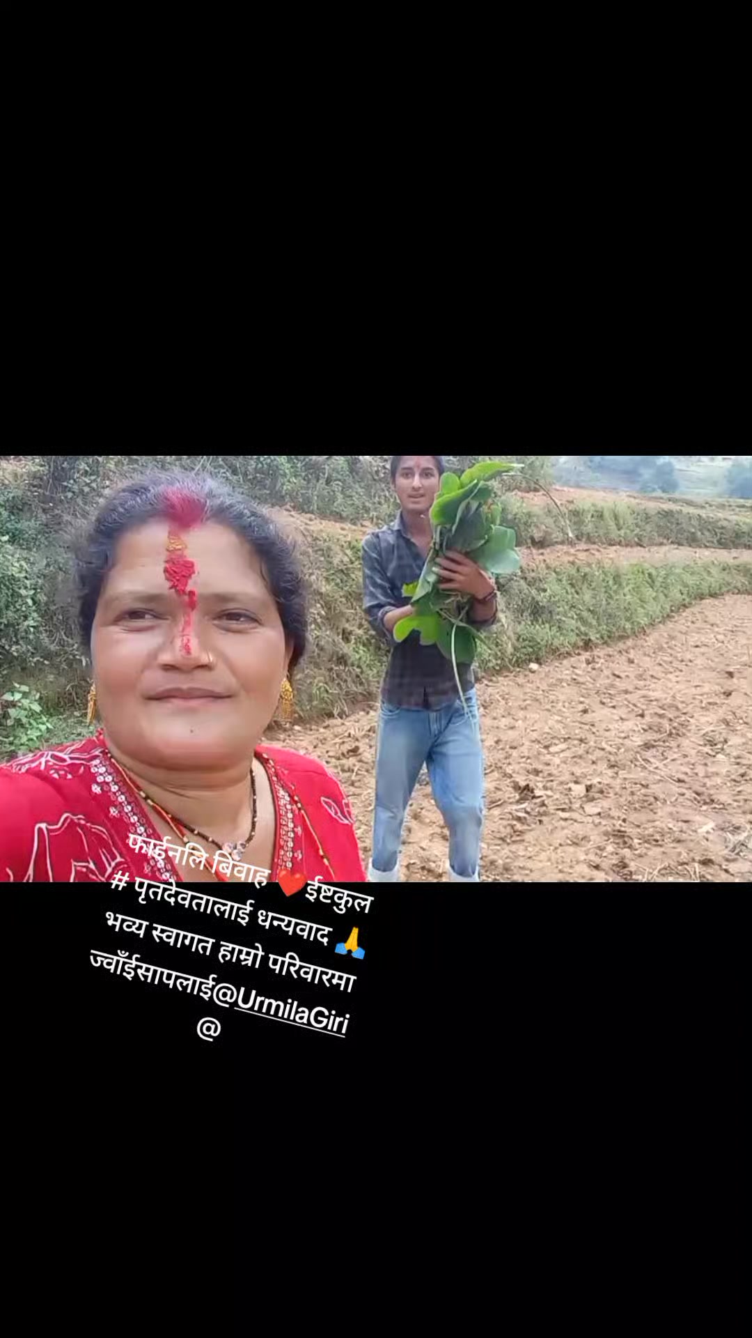 @Bhagrathi Giri nath