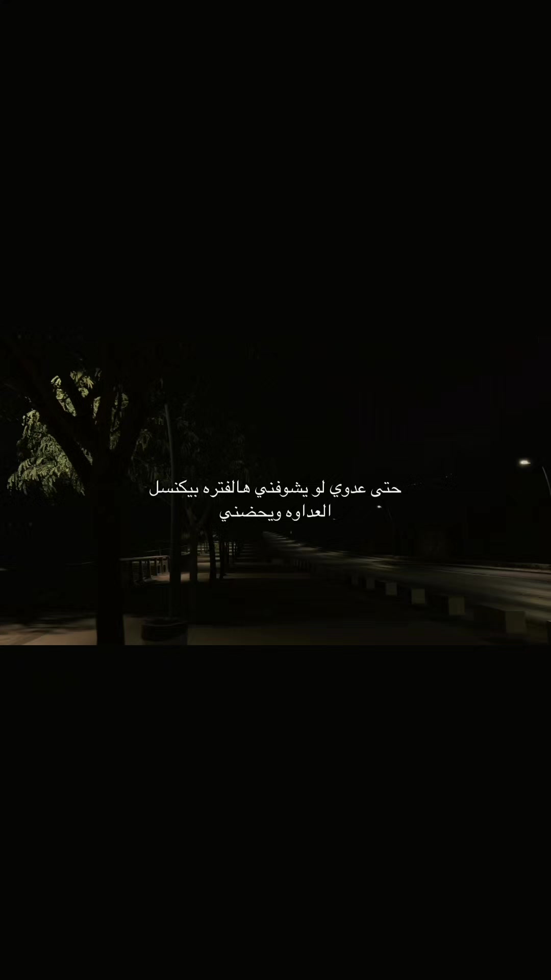 @سوافي للحلا