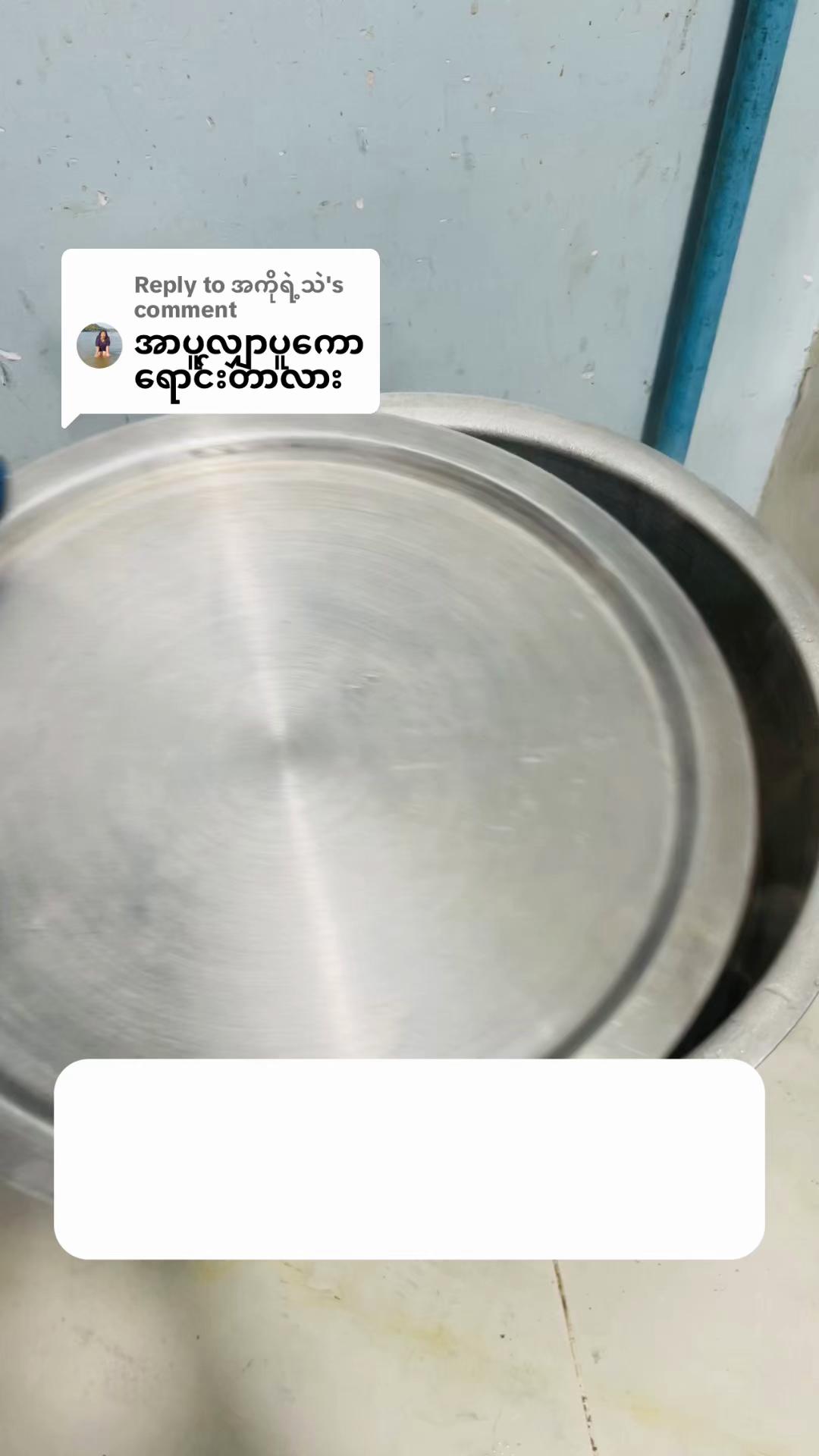 @ðª·Ya Minðª·