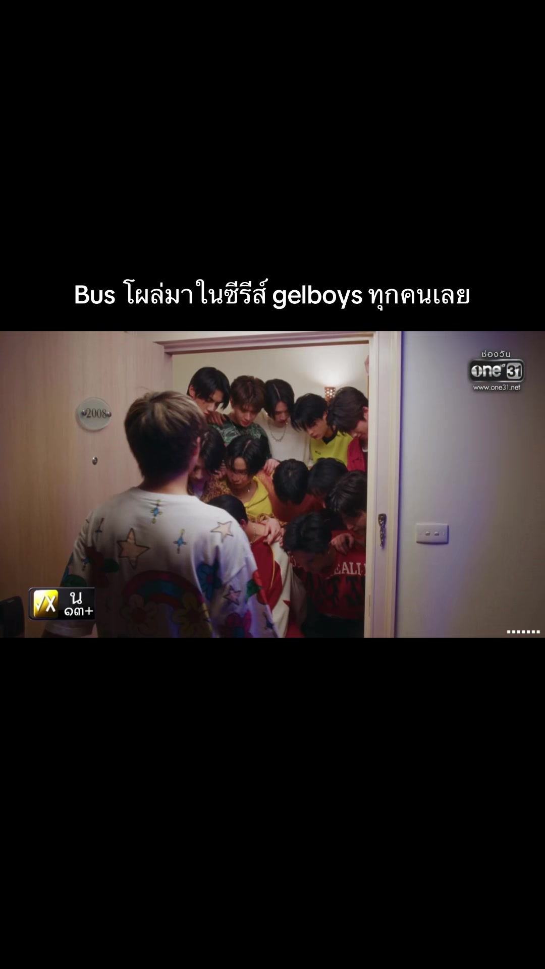 @I&hearts;️Thai