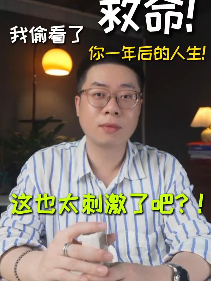 @微信YXTL68命理大師塔羅紫微風水YXTL68个案回評回贊