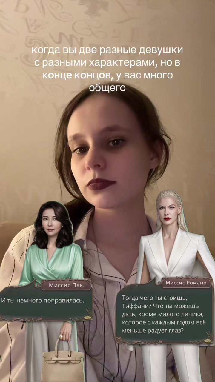 @свет