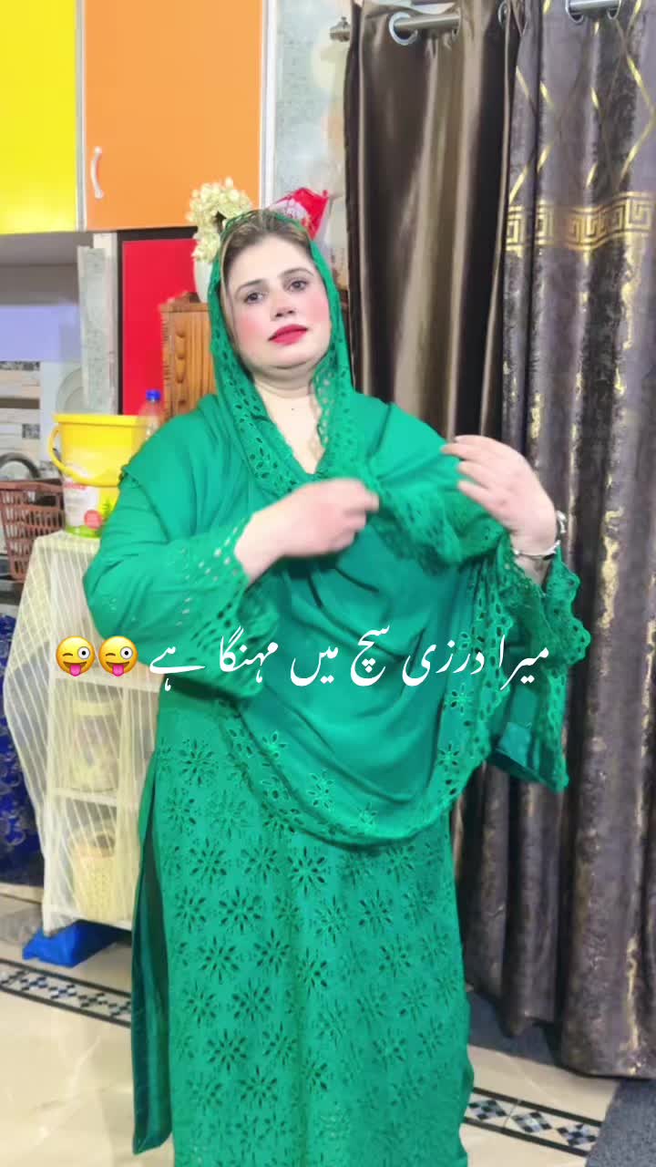 @Munazza rizvi Official