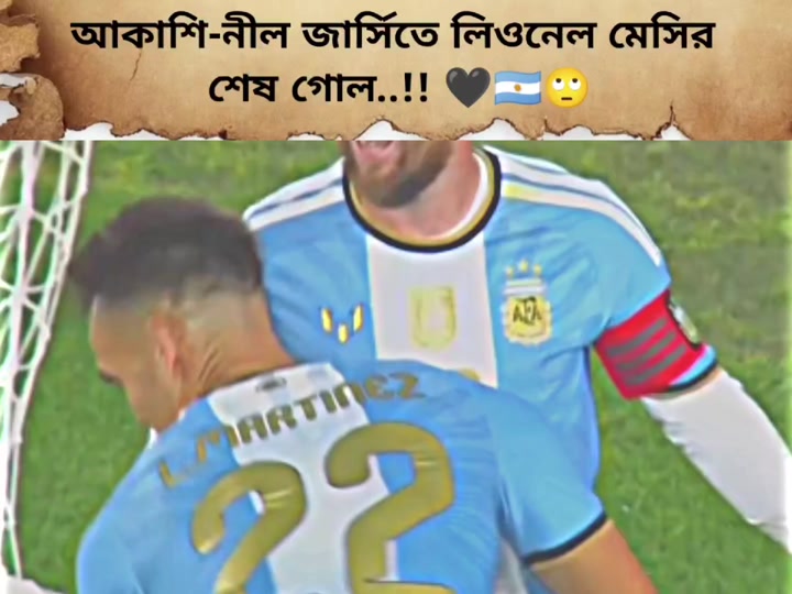 @𝗦𝗨𝗛𝗔𝗡 𝐄𝐝𝐢𝐭𝐨𝐫⚪🇦🇷😍