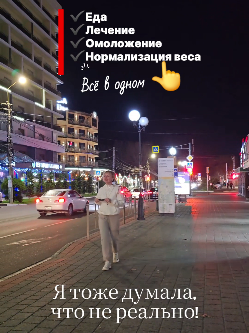 @Надежда Дручинина
