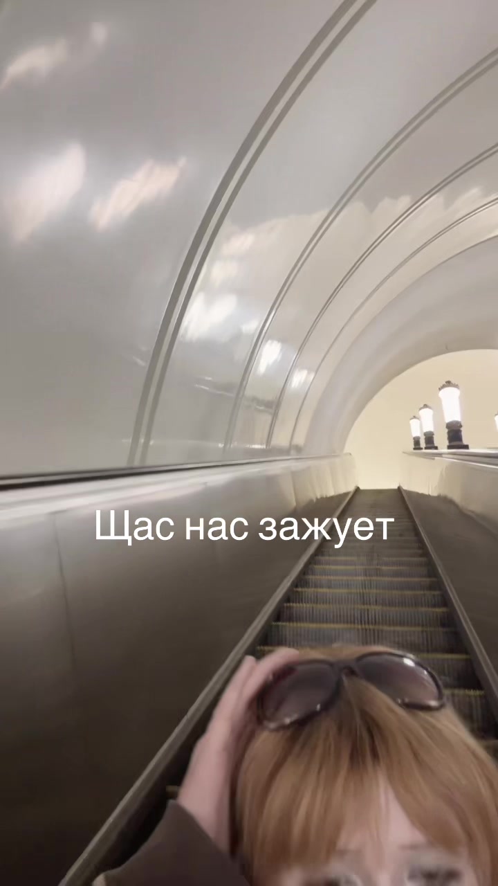 @что