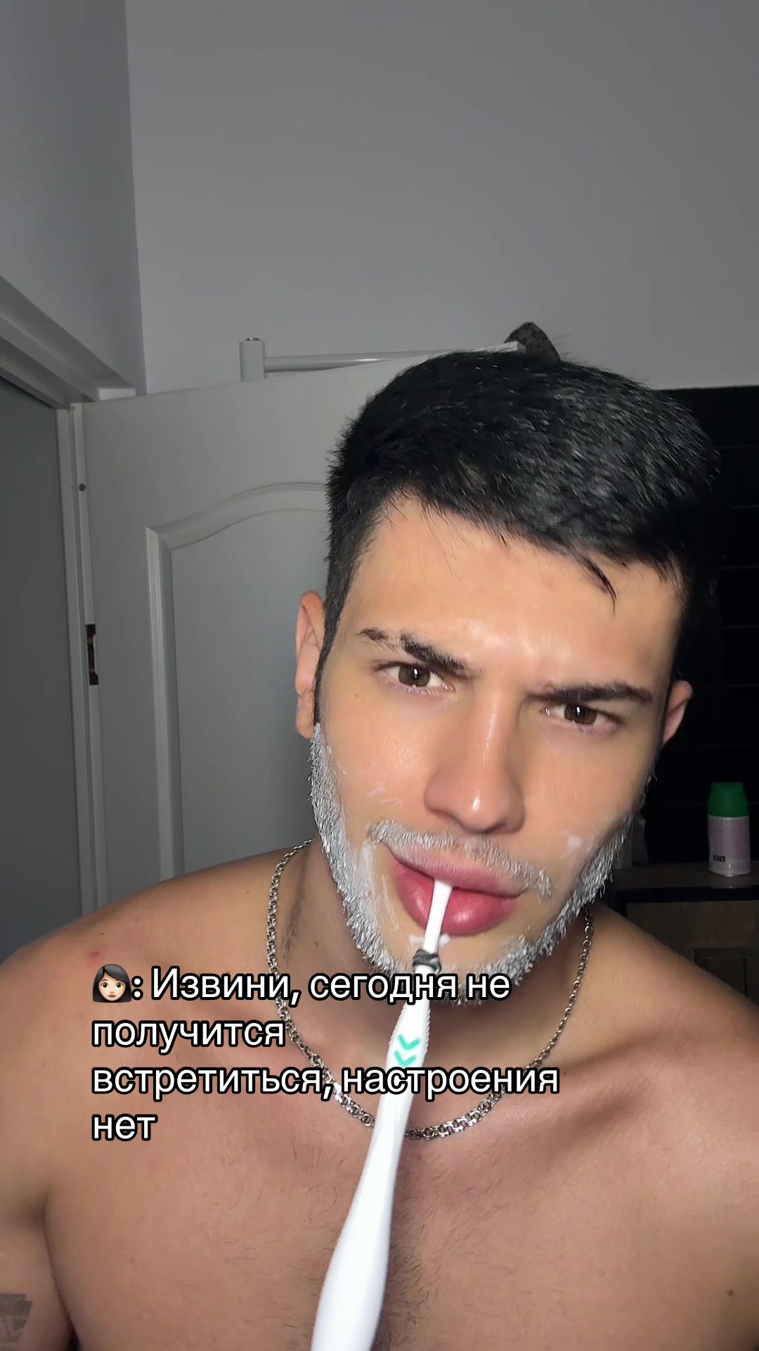 @ТГК:Niged36