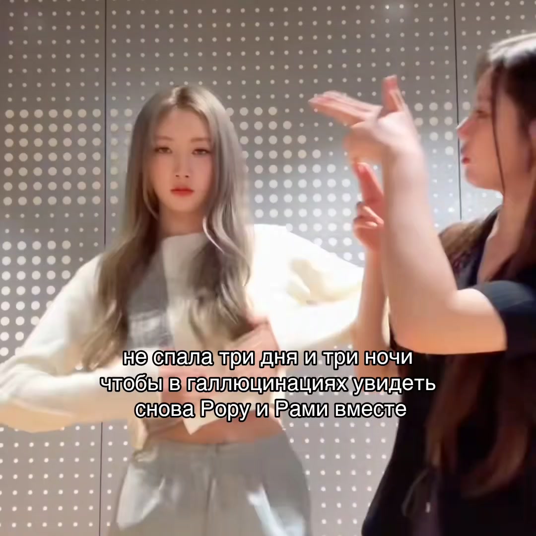@асми ohyul's gf