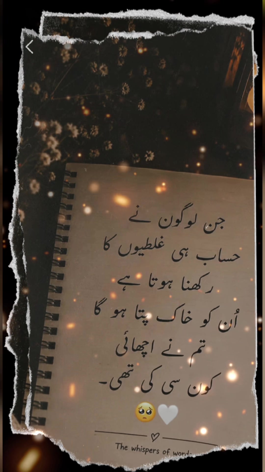 @Kash🌹