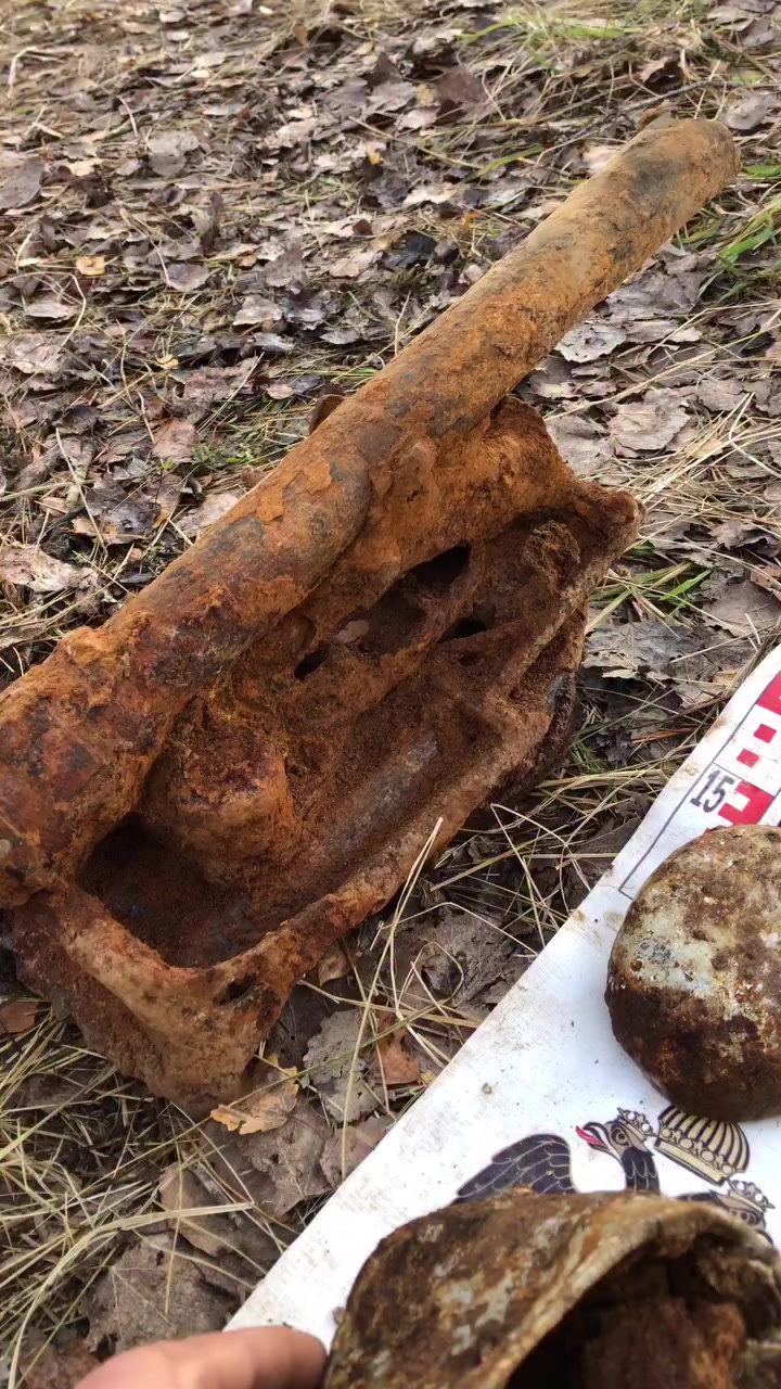 @Archaeologist 11