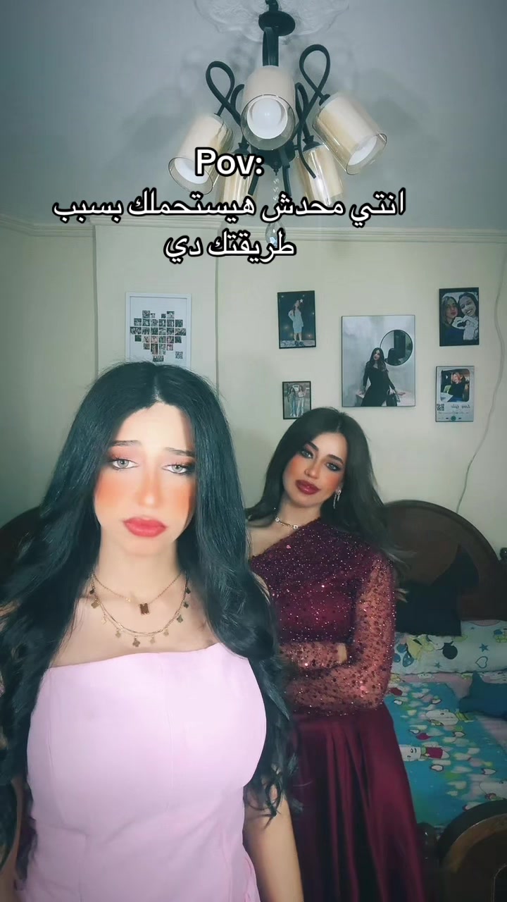 @مريومه😍