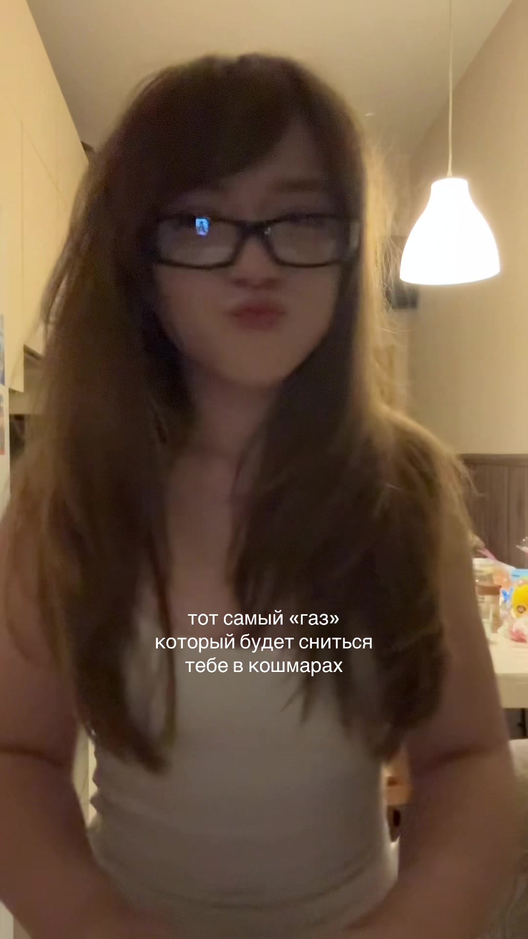 @блин лиза