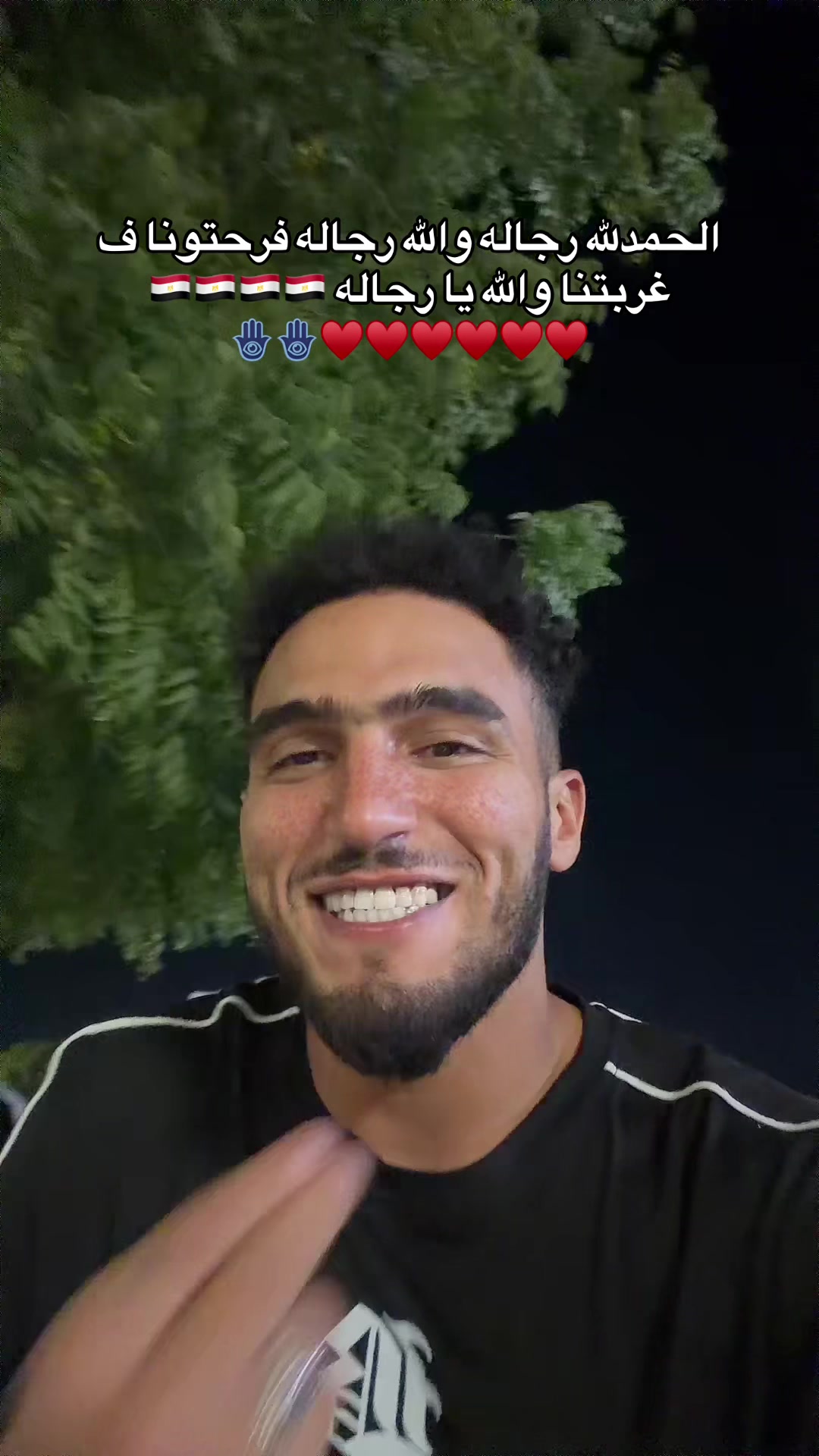 @✨سُــكـــْر✨