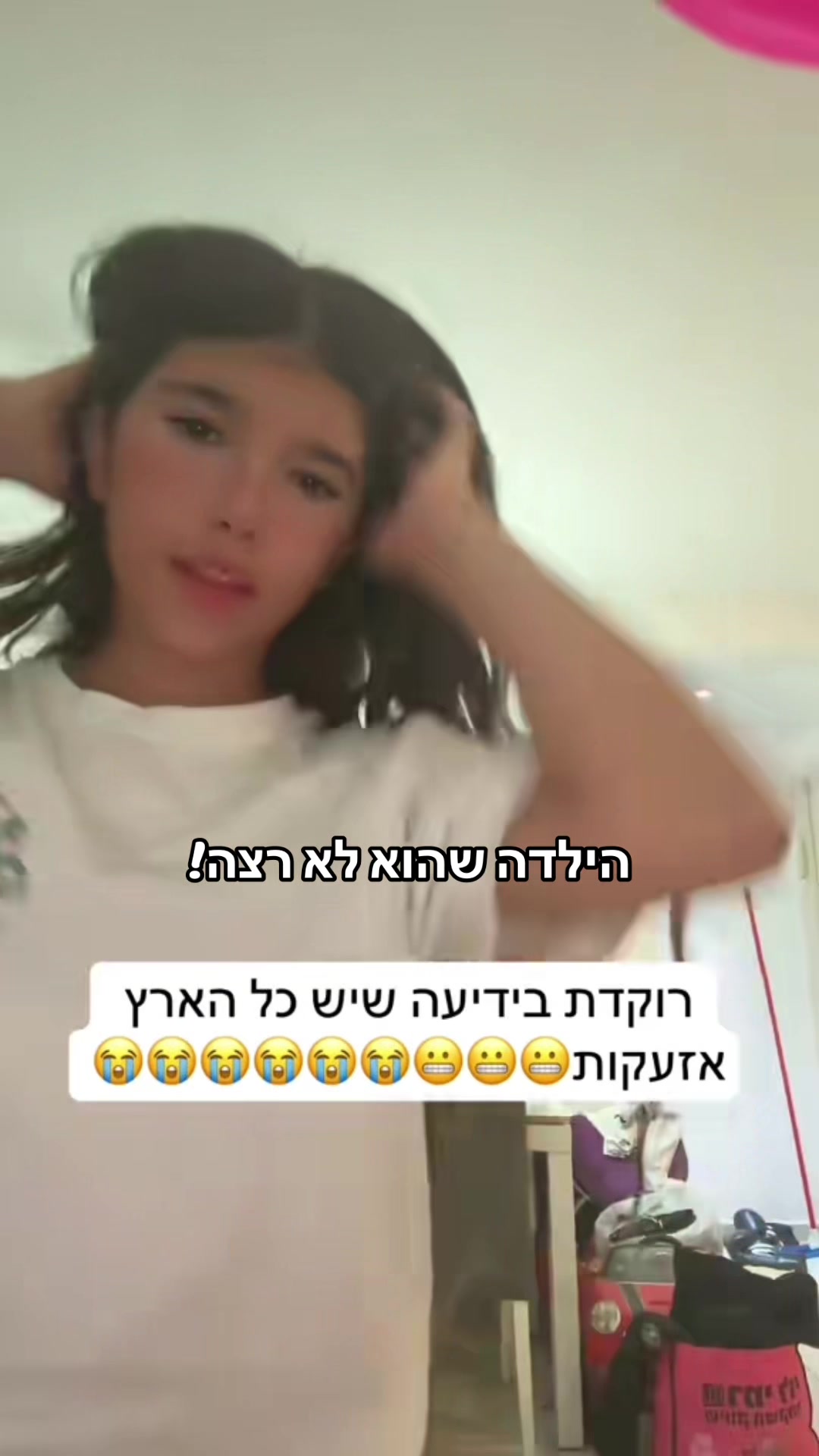 @SahKeD๐