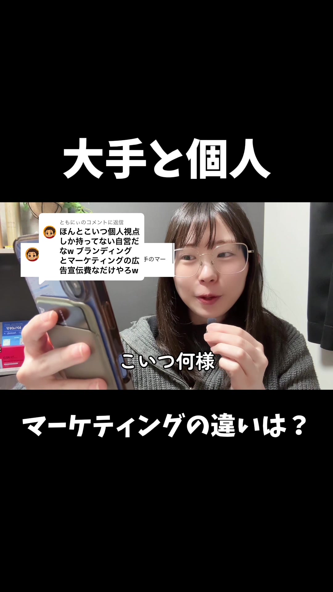 @式波ふうか【福岡脱毛サロン】