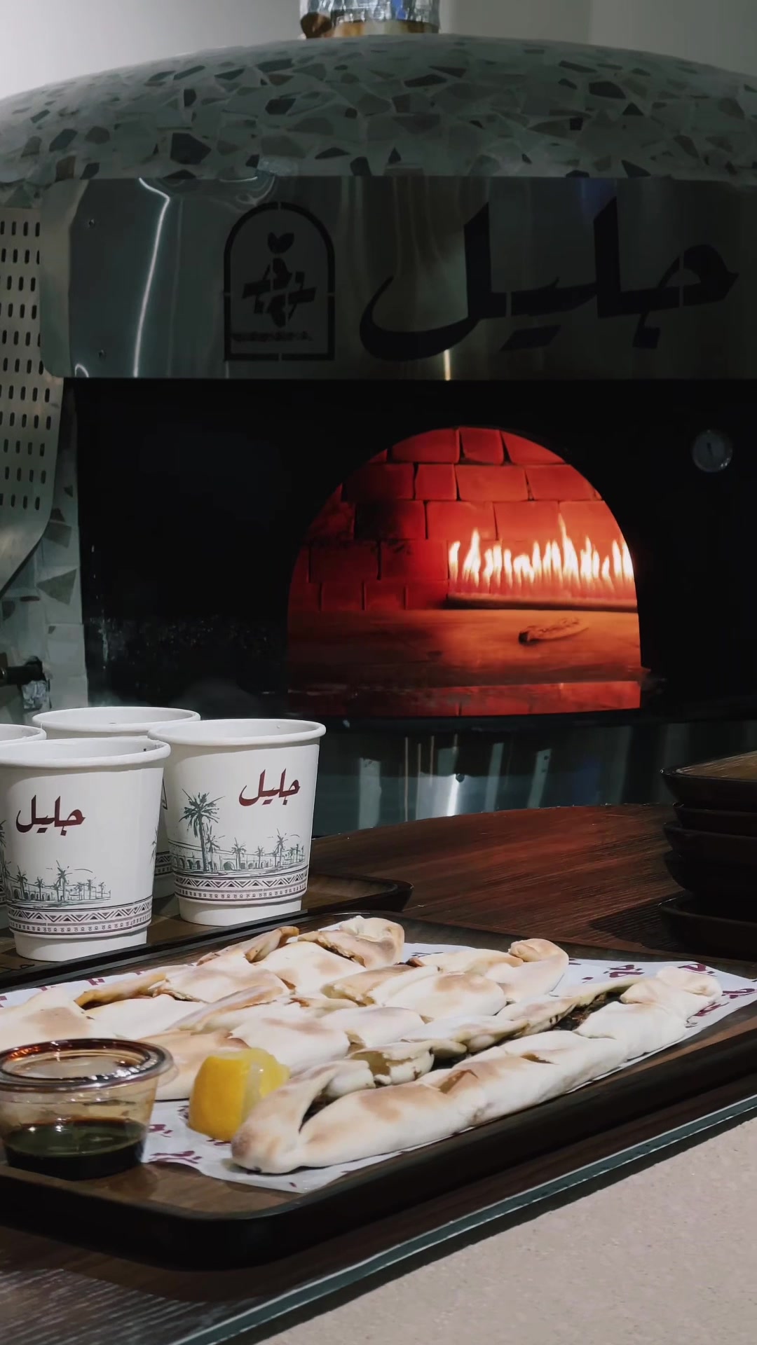 @بلوقر وجدان الموسى 🤳🏻💕