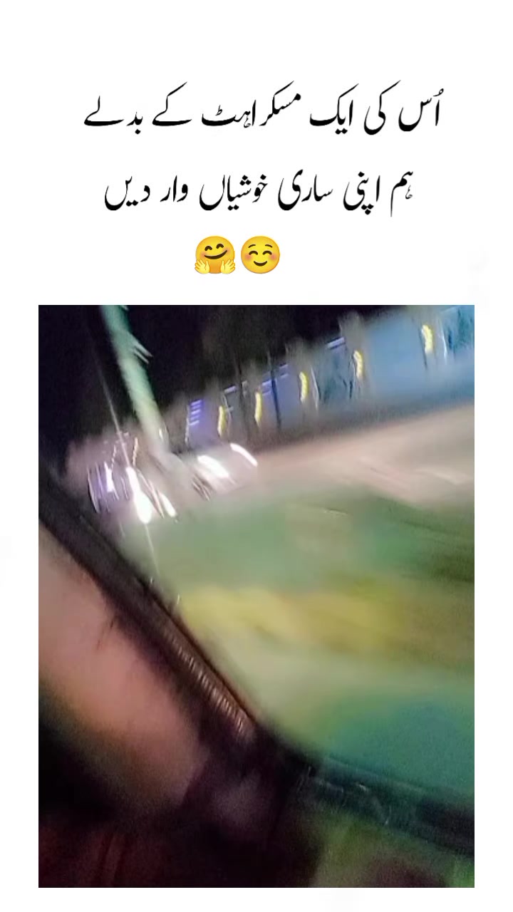 @Zarlashta Achikzai