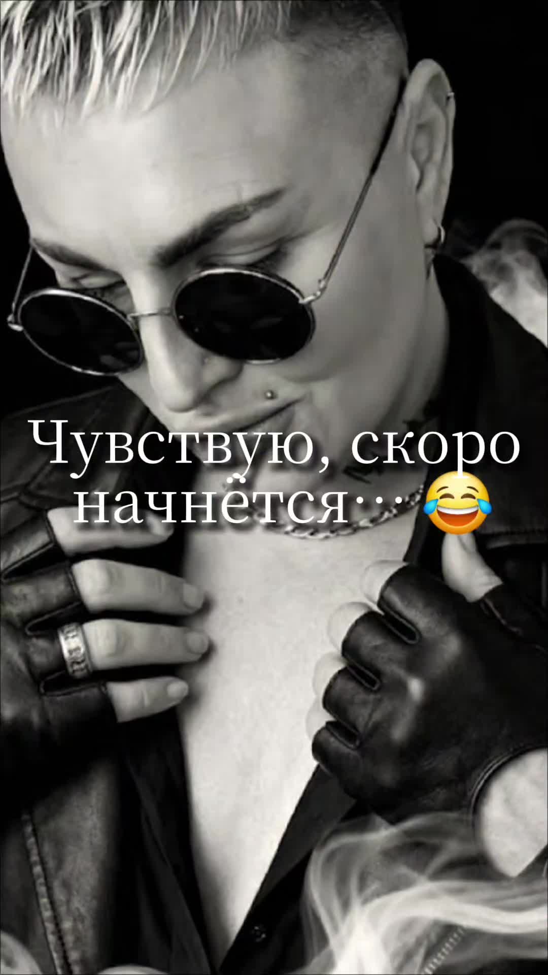 @๐คะะะข!๐ค๐ค๐ชโ๏ธ๐๐ค๐ค๐ค