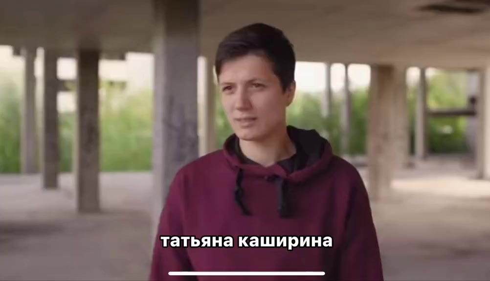 @Ариана
