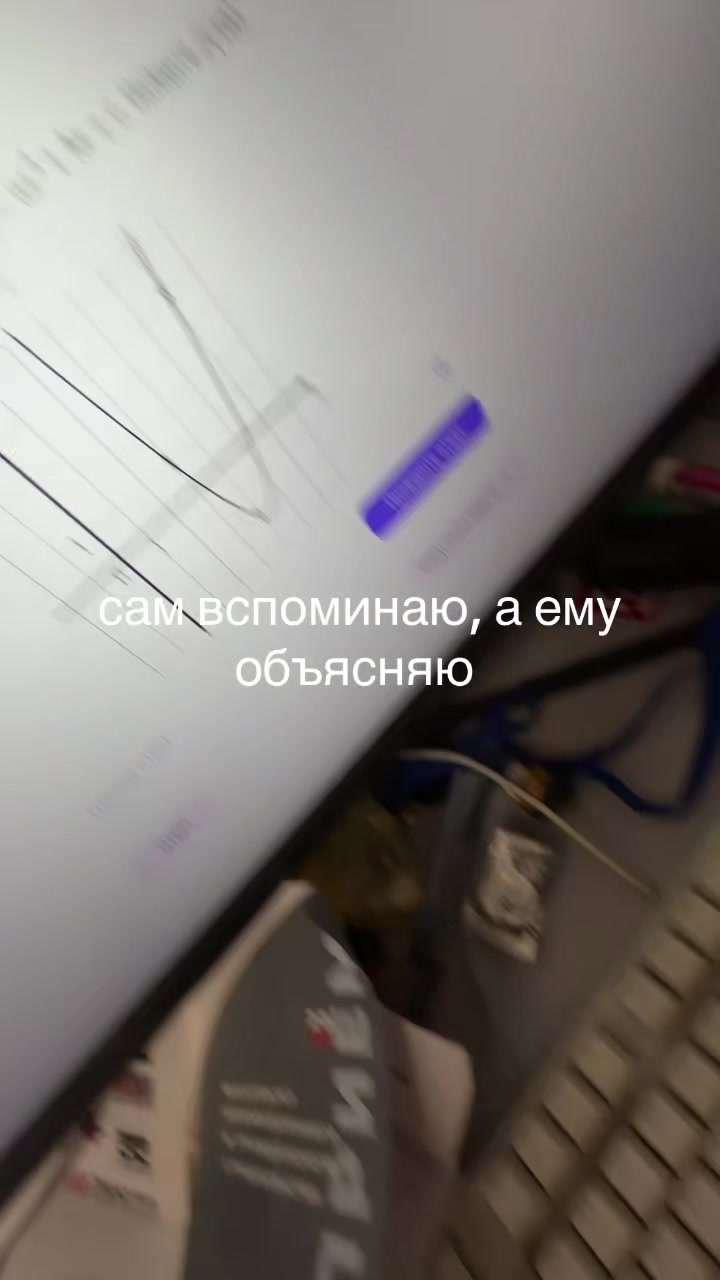 @Егорка
