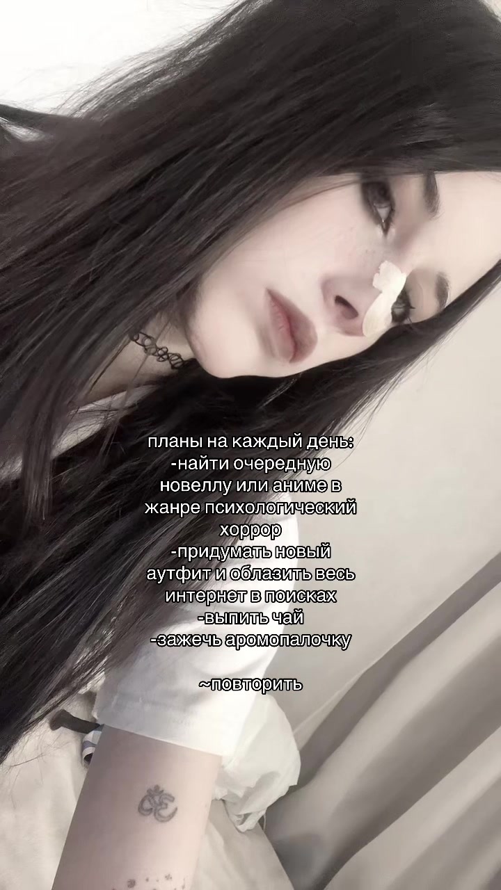 @www.darkangell.com