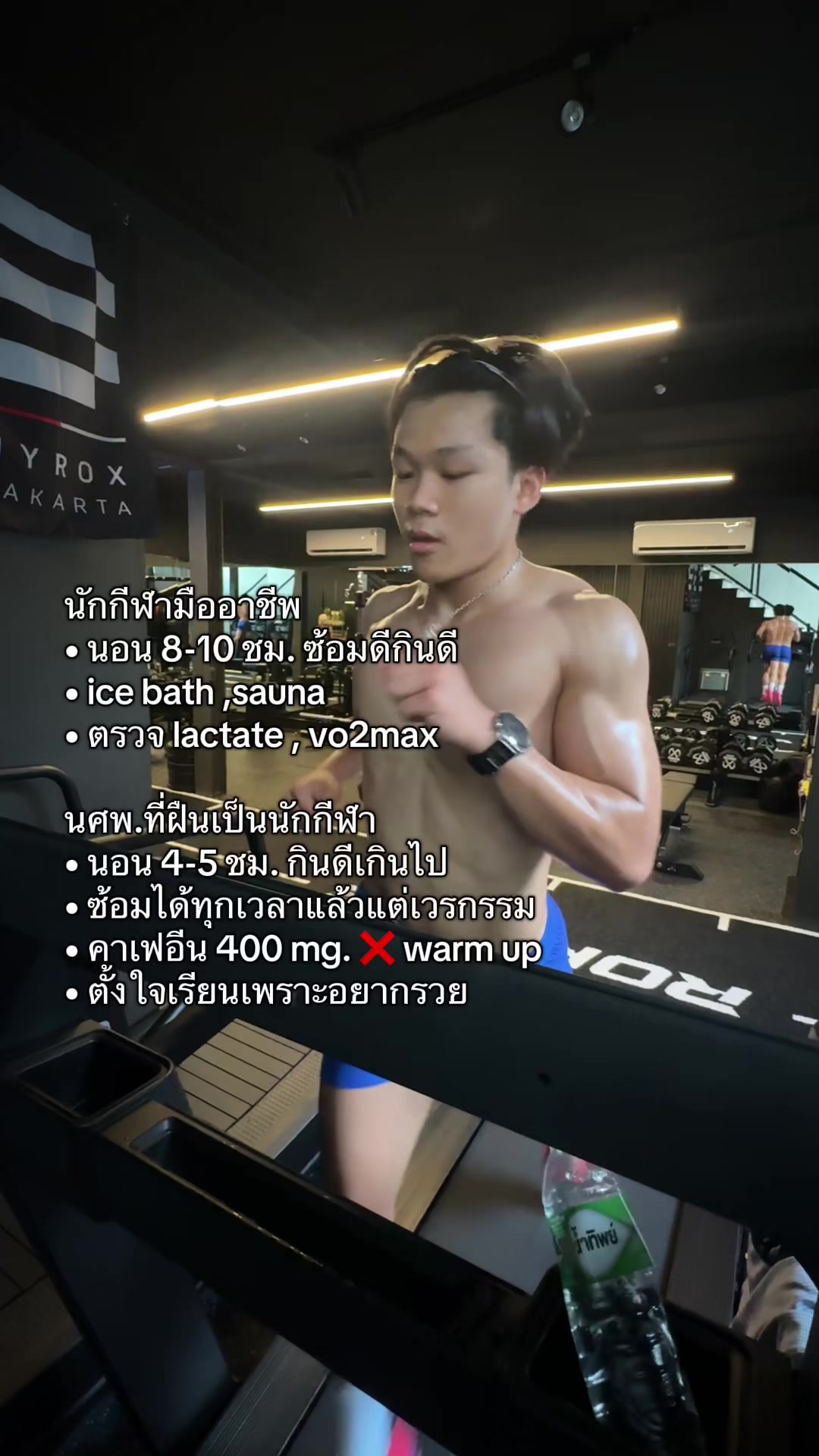 @ฟลิ้นต์สโตน