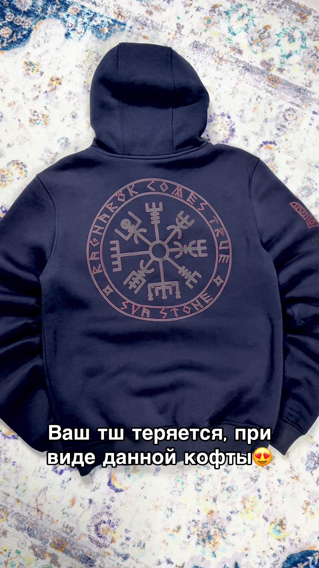 @Макс Артас