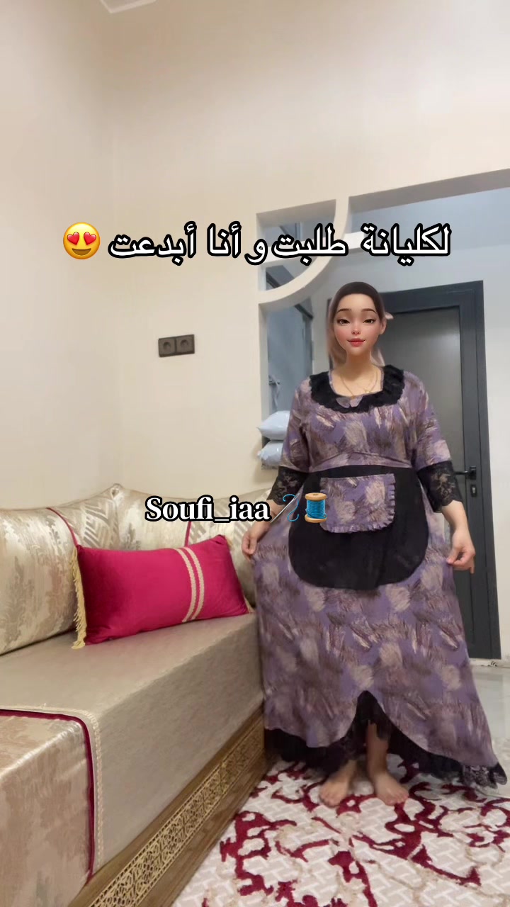 @Soufi_iaa🪡🧵
