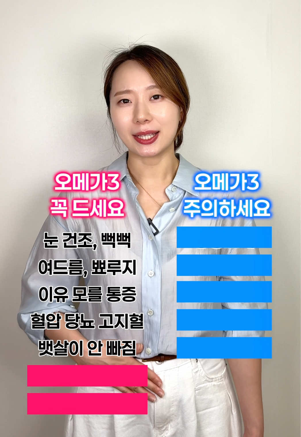 @샤인약사
