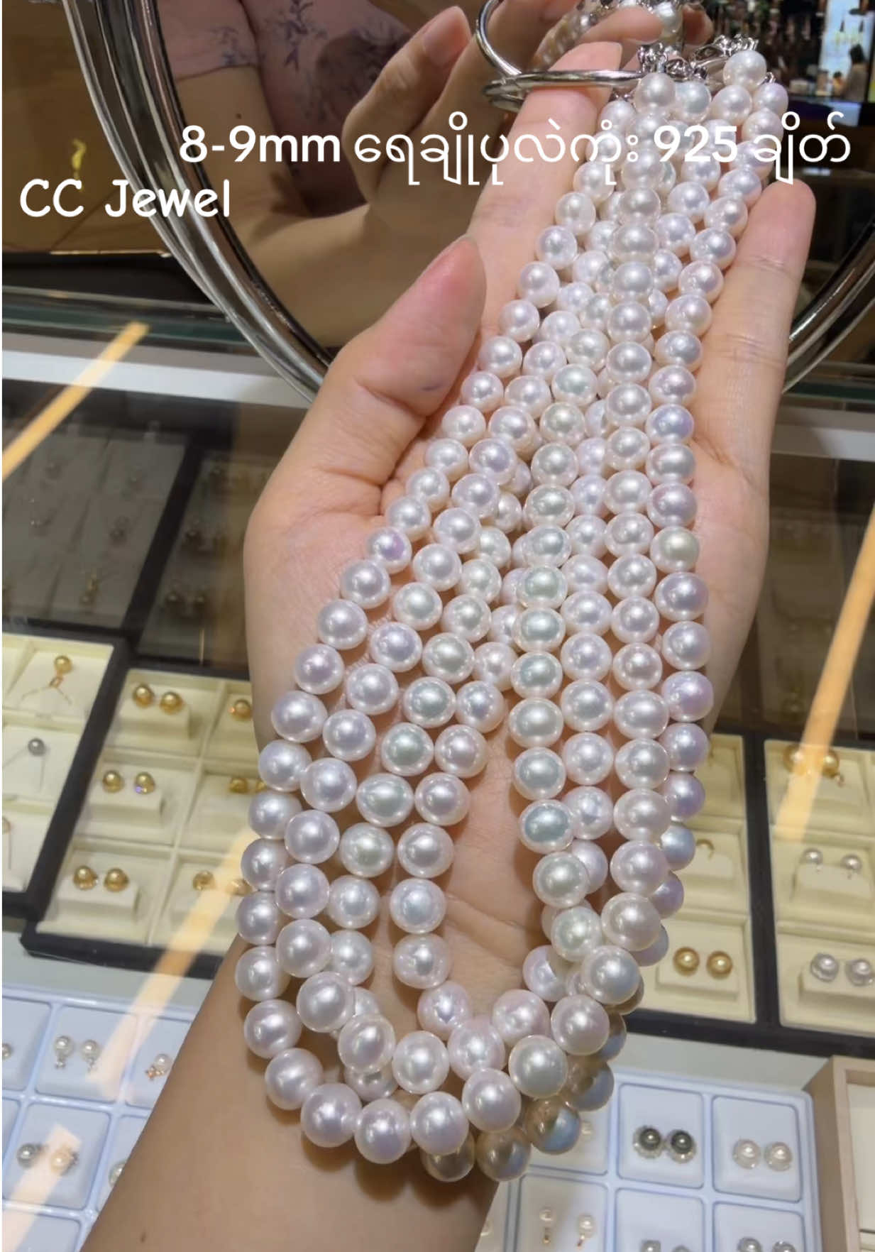 @CC Jewel