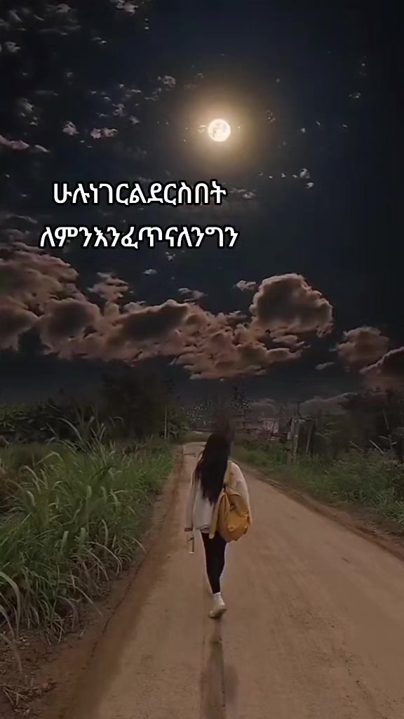 @ብሌን