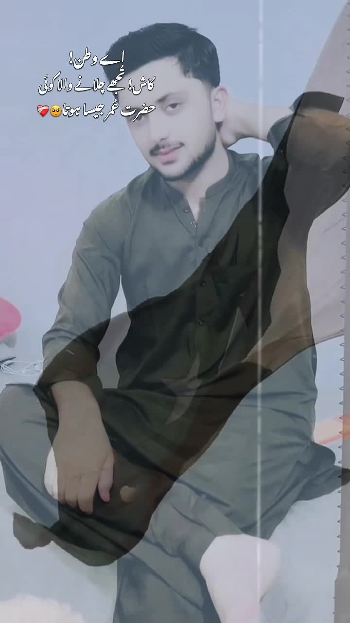 @SADHANALI