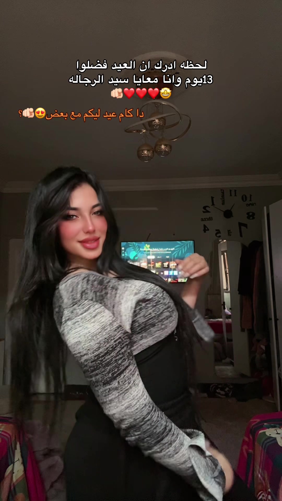 @๐๐ซฆู
ุฑูู
||Mariam