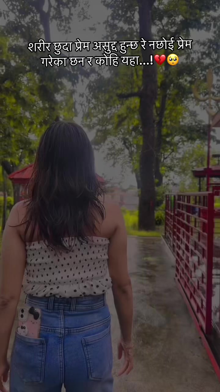 @Gudeeyaa❤️🦋🌷🌎