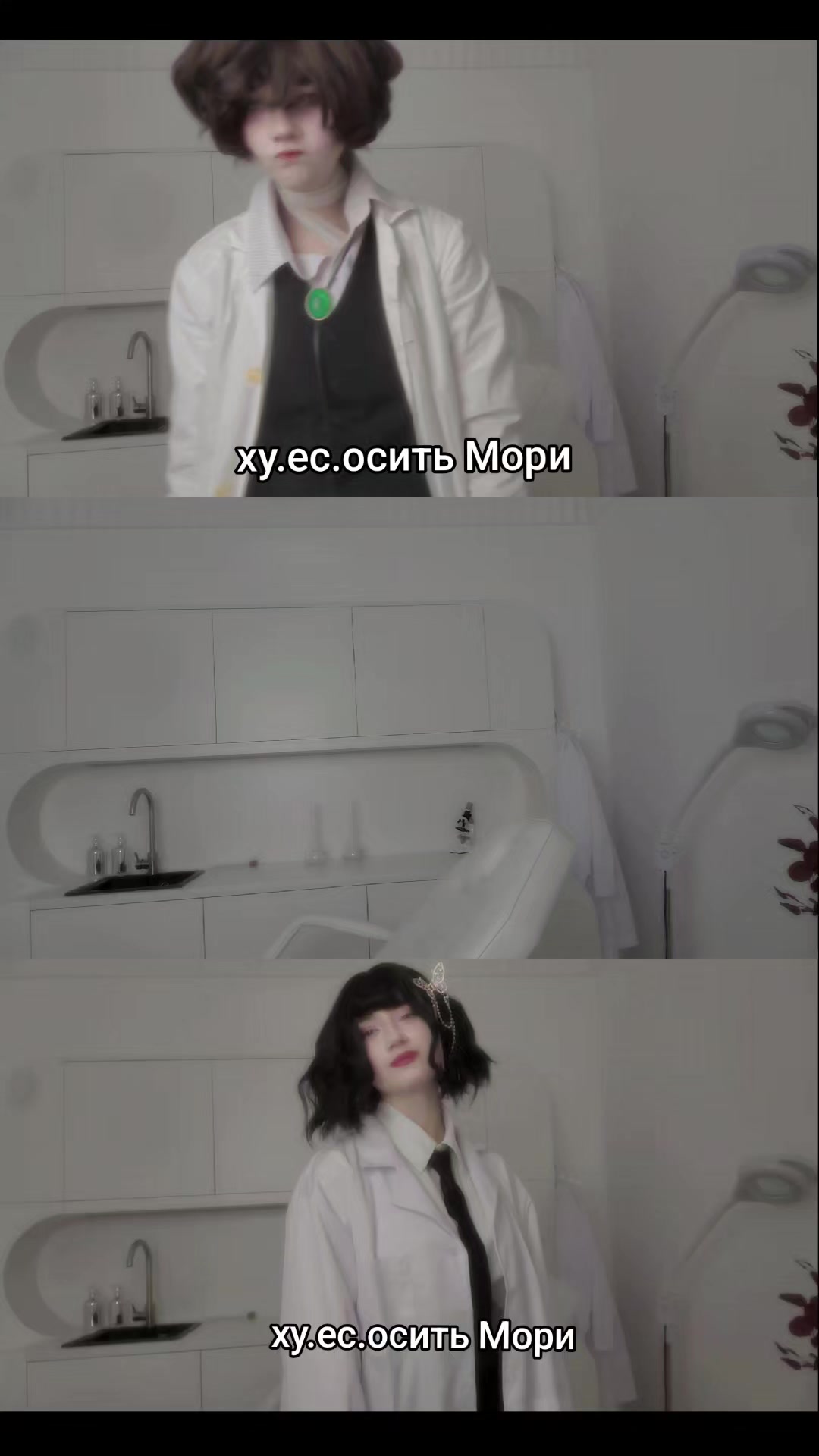 @Tsuvt