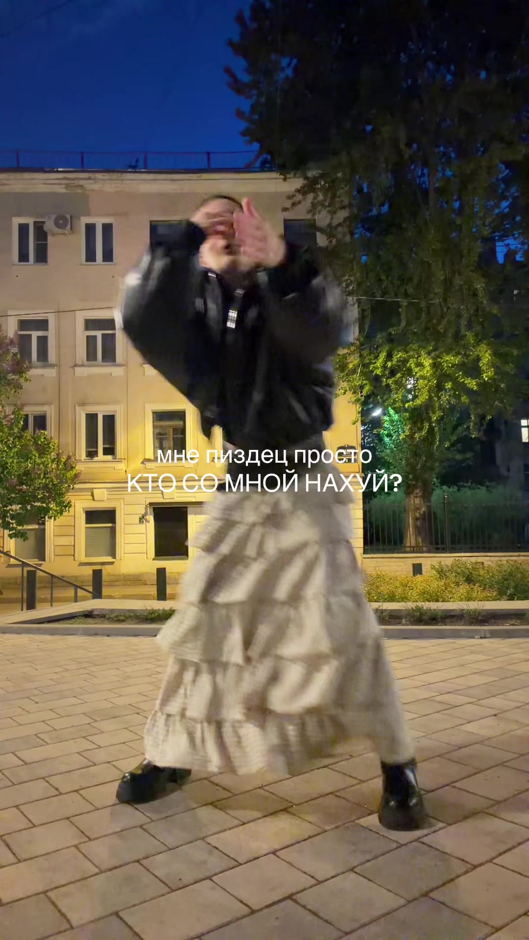@настя жукова