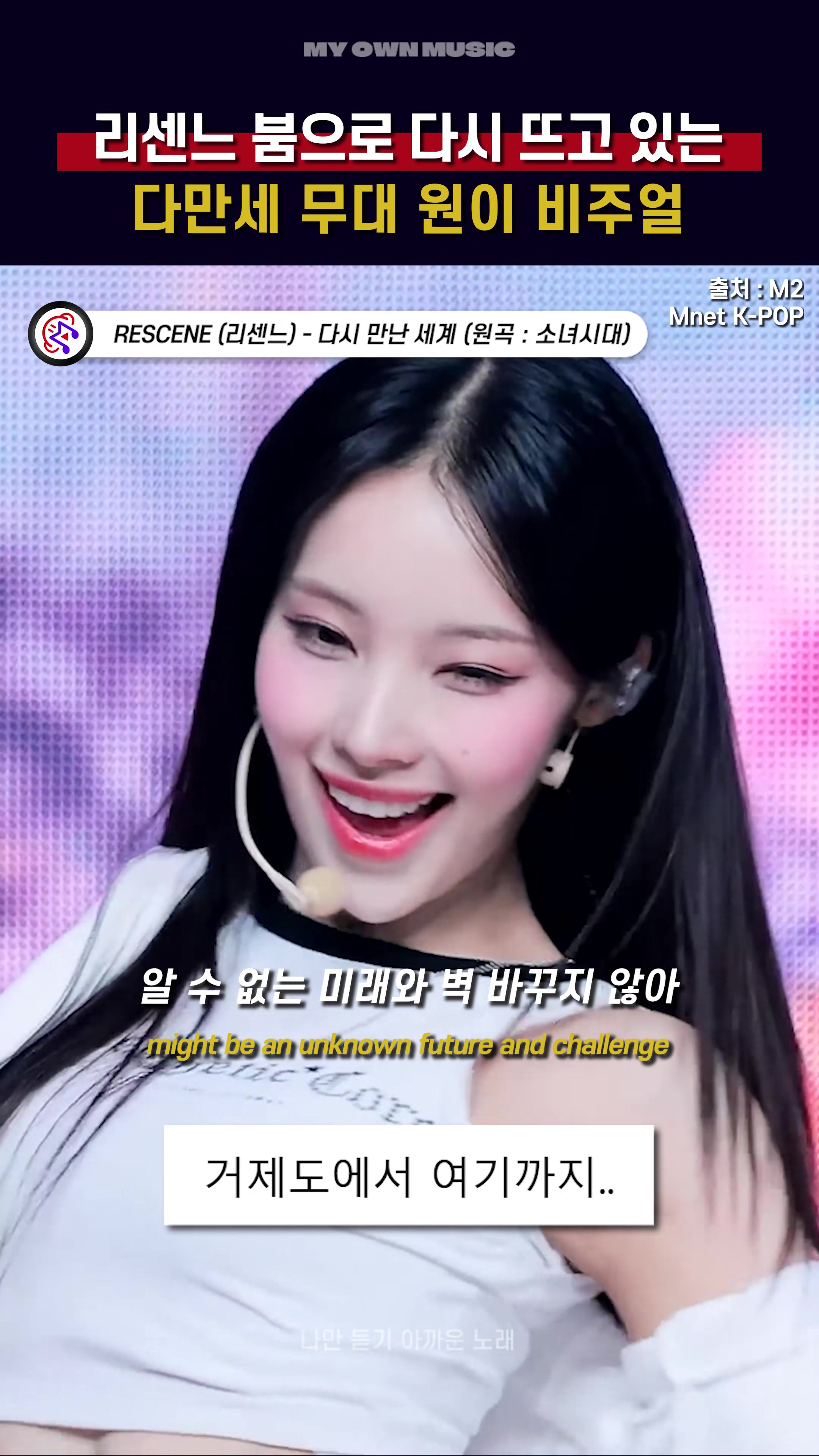 @나만 듣기 아까운 노래