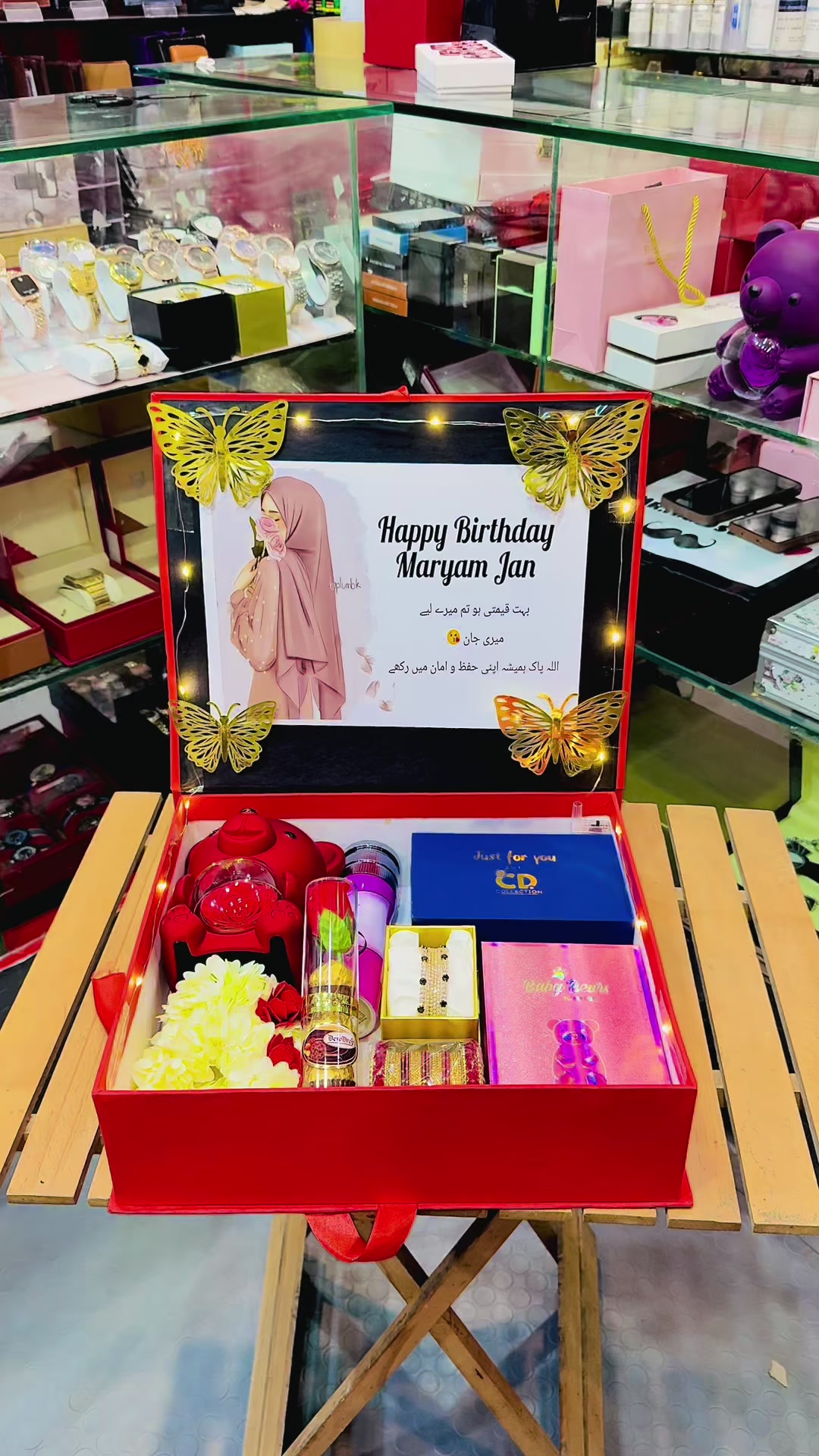 @Gift Collection 💝🎁