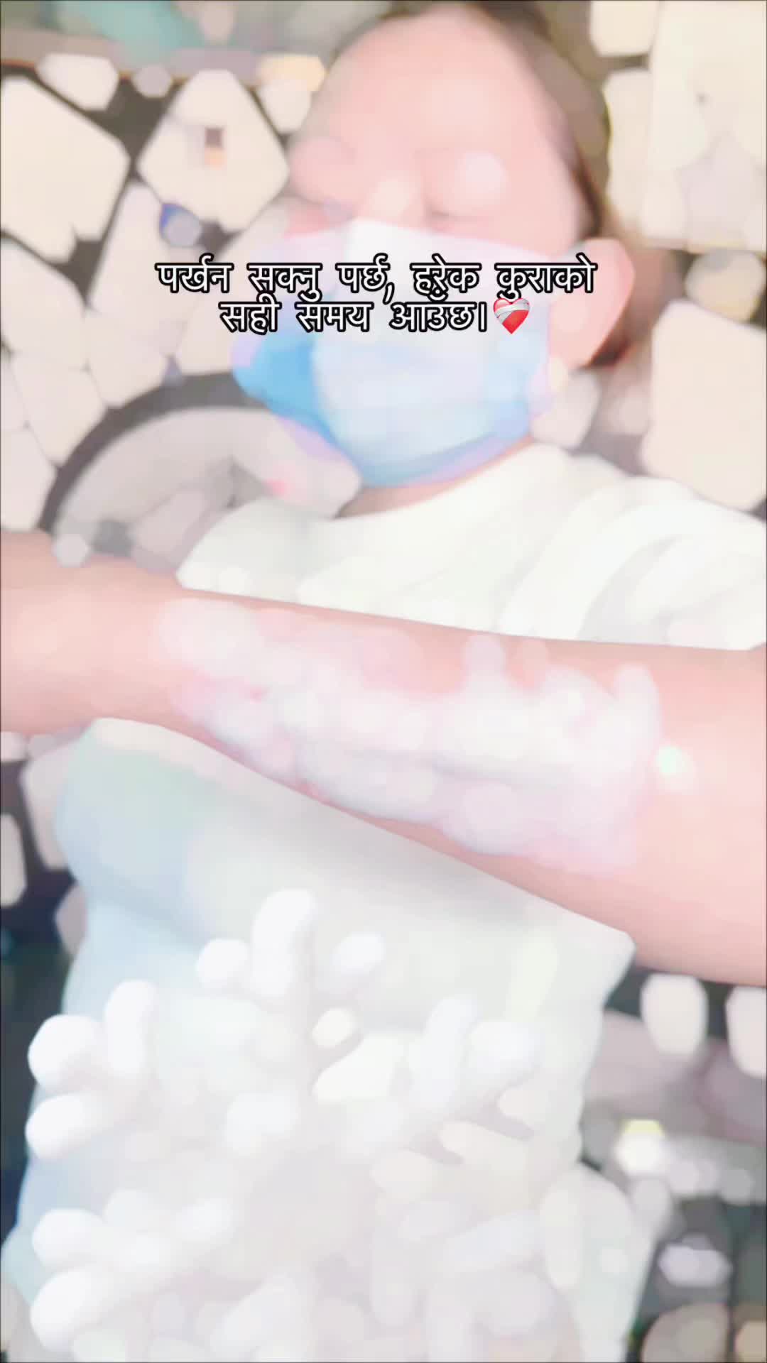 @nirmalarai6708