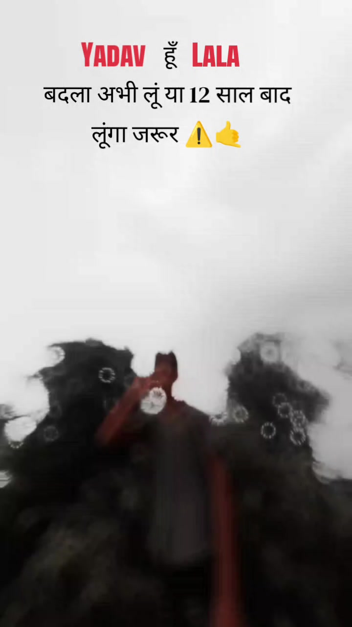 @❤️🩹𝐮𝐑!♡𝐀𝐝í𝐭𝐲ã 🖤🩹
