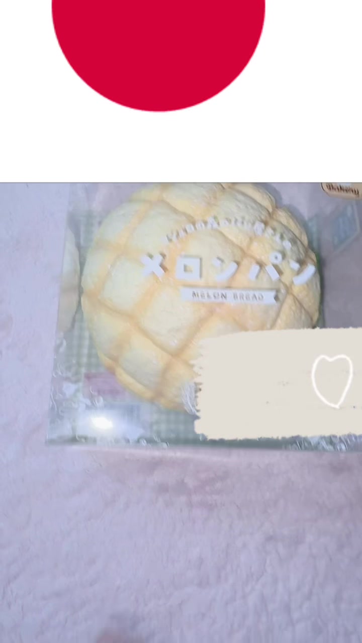 @pizza大好きりんだよ