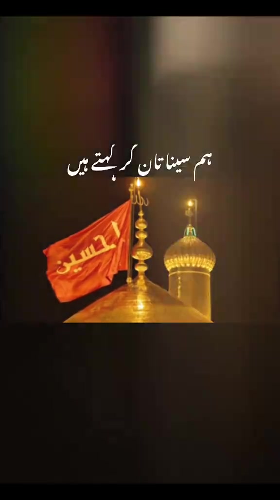 @🥰Umar mhai🥰