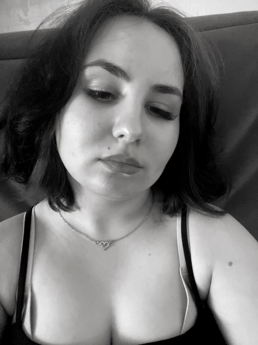 @азаличка